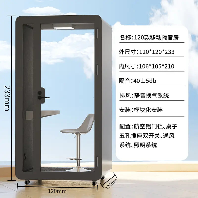 CL soundproof room household piano silent warehouse live stream indoor singing room recording studio mobile phone booth.