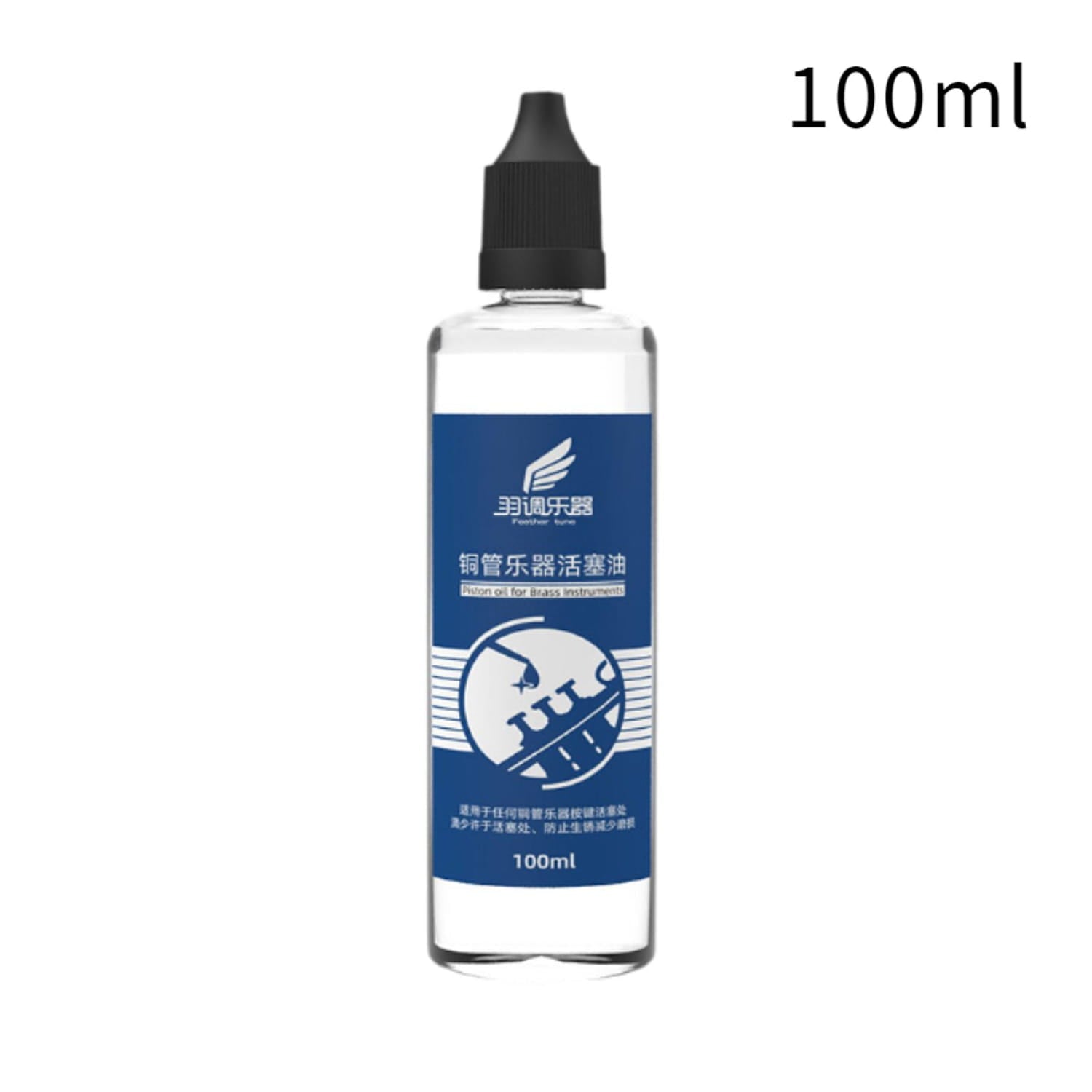 Lubricating Oil Care Cleaning Saxophone Valves Oil for Flute Clarinet 100 ml for French Brass Musical Instrument