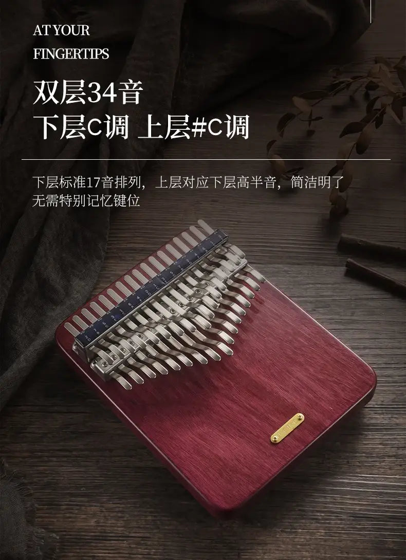LINGTING Chromatic Kalimba 34 42 Key C Note Portable Thumb Piano Musical Keyboard Professional Kalimba Musical Instruments Gifts