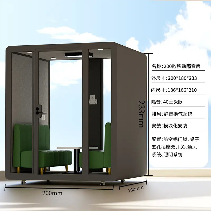 CL soundproof room household piano silent warehouse live stream indoor singing room recording studio mobile phone booth.