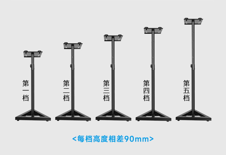 Studio Monitor Speaker Stands Height Adjustable Floor Stand with Anti-Vibration Design Heavy-Duty Metal Tripod for Recording