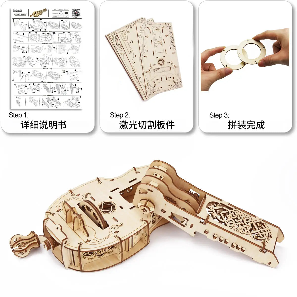 Wooden Mechanical Transmission Model Assembly Toy Handcrafted DIY Hand-Cranked Organ Musical Instrument Gift