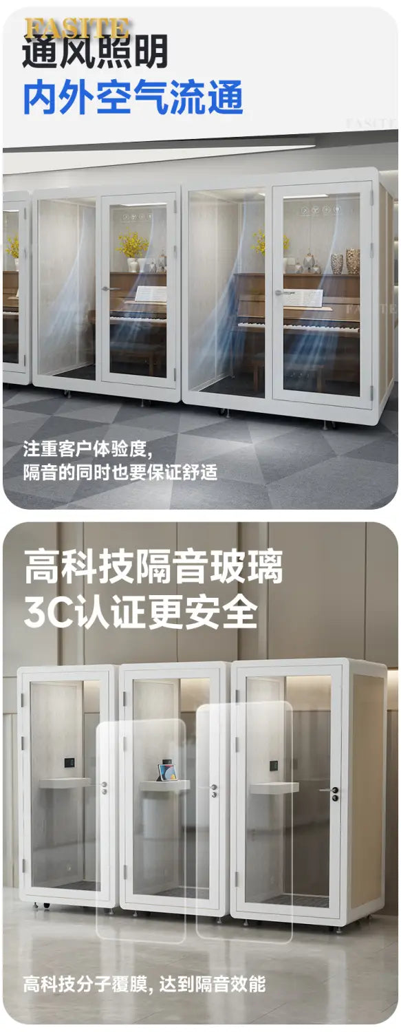 Smart Soundproofed Room Home Mobile Silent Cabin Indoor Telephone Booth Recording Studio