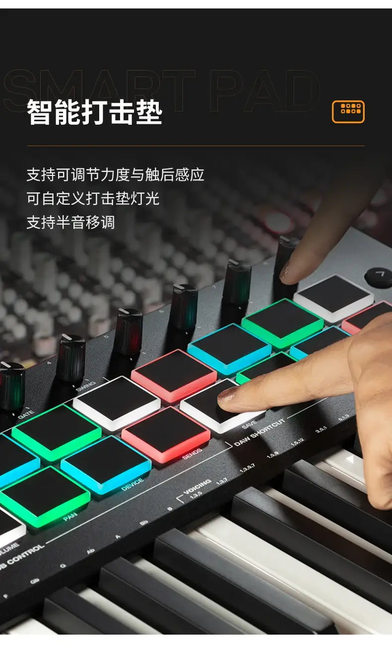 Pro 49 Key USB MIDI Controller Lightweight Plastic Keyboard for Music Orchestration Laptop Interface New Product