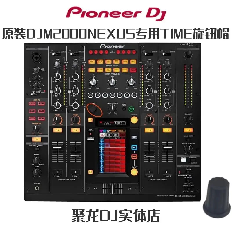 Pioneer TIME Cap XDJRX3 XZ DJMA9 V10 750 800 900 2000 Knob Cap DAA1180.not DJ Equipment