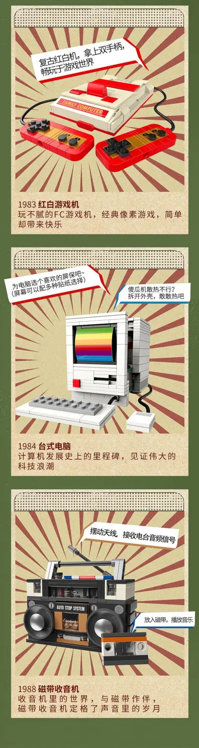 LOZ 2024 New Building Block Small Particle Puzzle Assembly Toy Model Printer for Boys and Girls Holiday Gifts