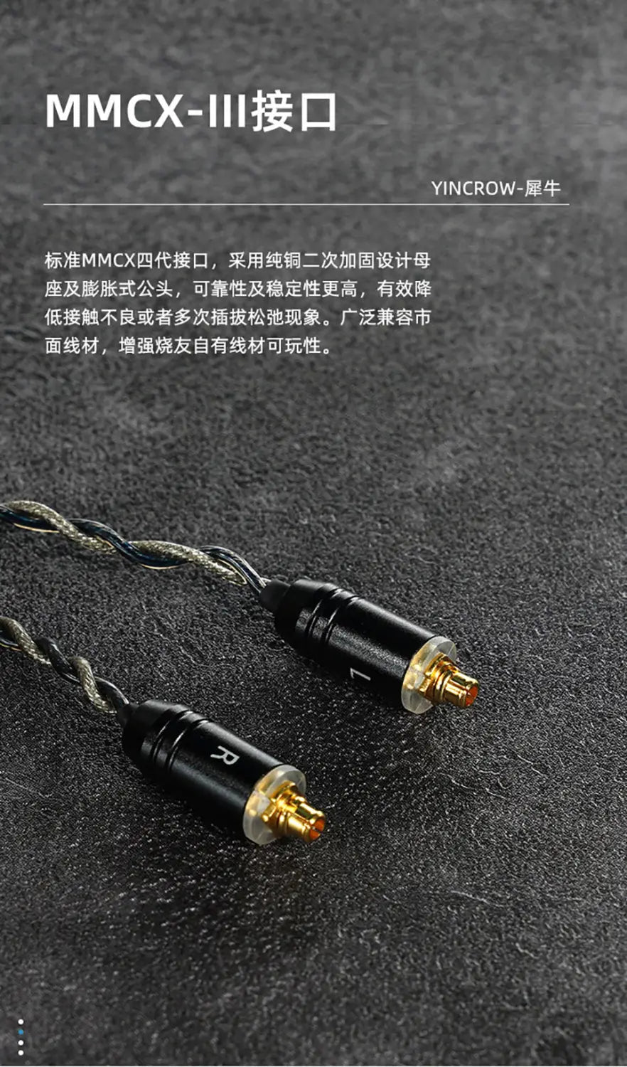 Yincrow Rhino 3.5/4.4mm HIFI Audiophile Flat-Head Earbud 14.6mm Topclass Dynamic Driver Music Earphone Detachable MMCX Cable IEM