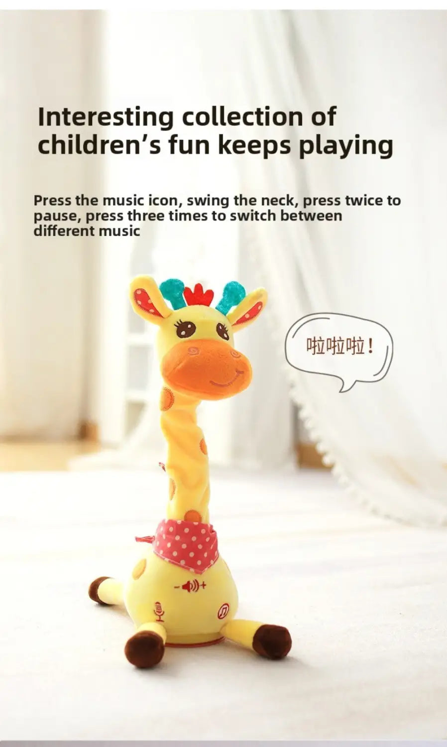 Repeating What You Say Dancing Talking Giraffe Toy with 10 Songs Glowing Swaying Dancing Giraffe Adjustable Volume Musical