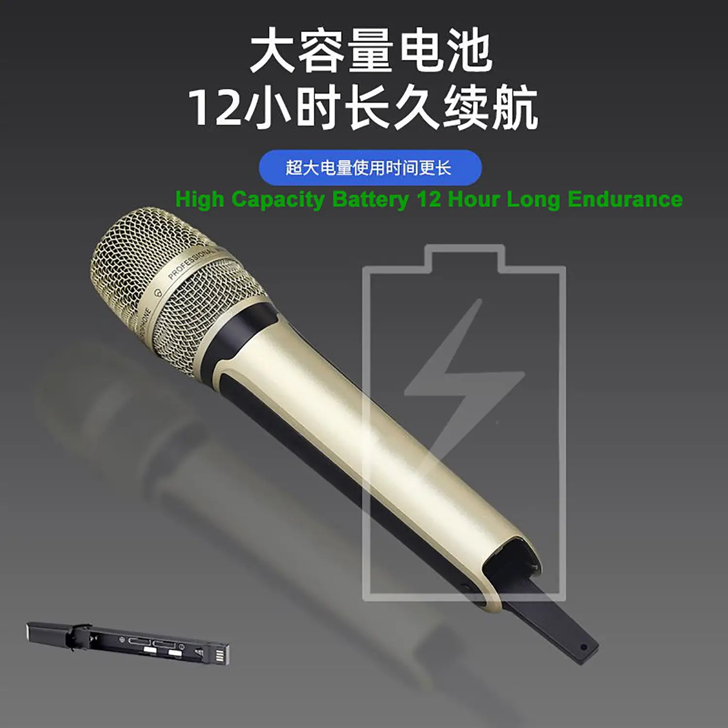 GAW-SKM9000A Rechargeable Wireless Dynamic Handheld Vocal Karaoke Microphone Professional Mic