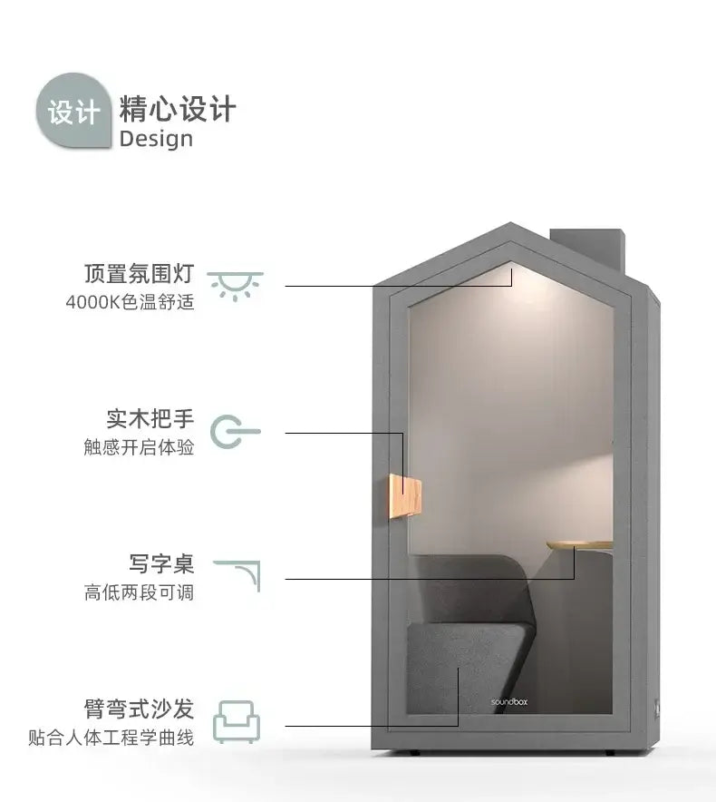 ss K178 s25 A55 Home Learning Warehouse Mute Cabin Mobile Soundproof Room Home KTV Recording Studio Office Telephone Booth
