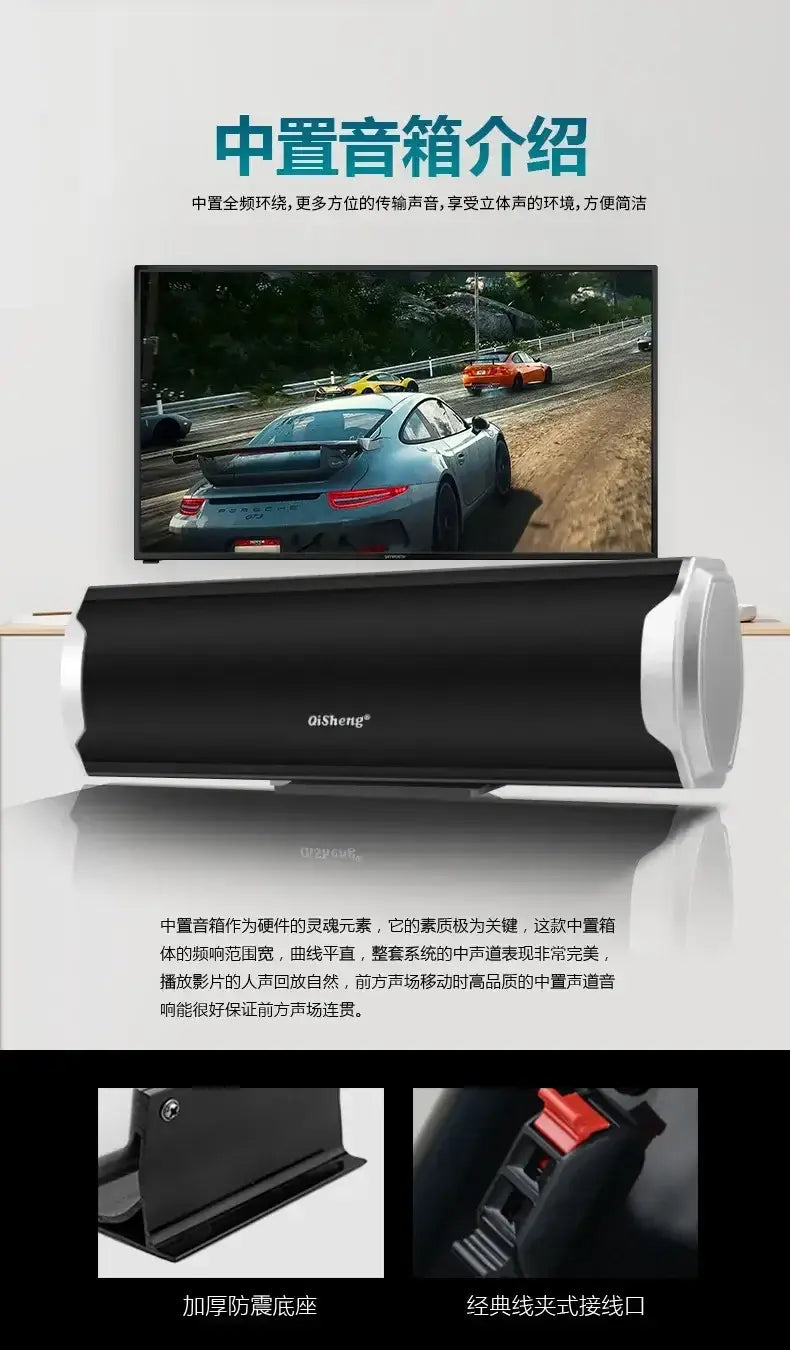 1000W high-power caixa de som bluetooth home TV living room KTV Bluetooth speaker surround sound subwoofer theater sound system