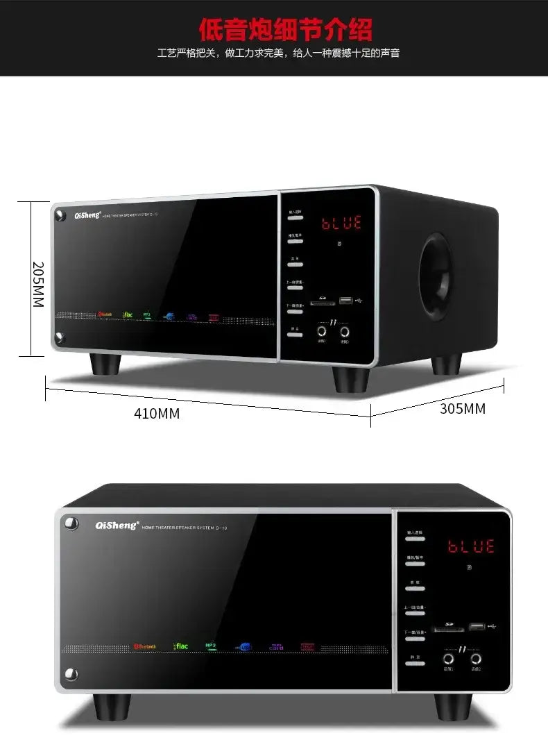 1000W high-power caixa de som bluetooth home TV living room KTV Bluetooth speaker surround sound subwoofer theater sound system