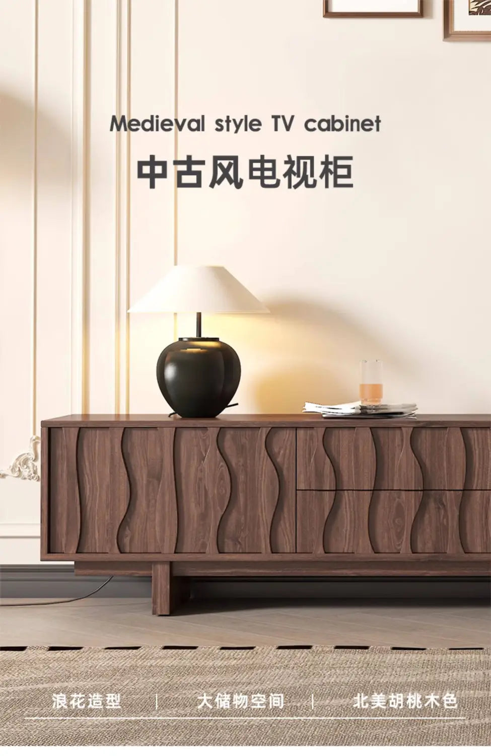 Vesa Floor Aesthetic Tv Stand Vintage Living Room Entertainment Console Tv Stands Monitor Stand Modern High End House Furniture