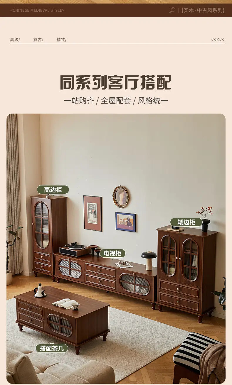 American Vintage Tv Stand Premium Trendy Mid Century Aesthetic Tv Cabinet Classic Luxury Soportes De Televisión Furniture Home
