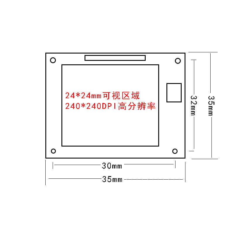 1.3’’ Mini LCD music spectrum display Analyzer MP3 power amplifier Audio Level Indicator rhythm balanced VU METER module