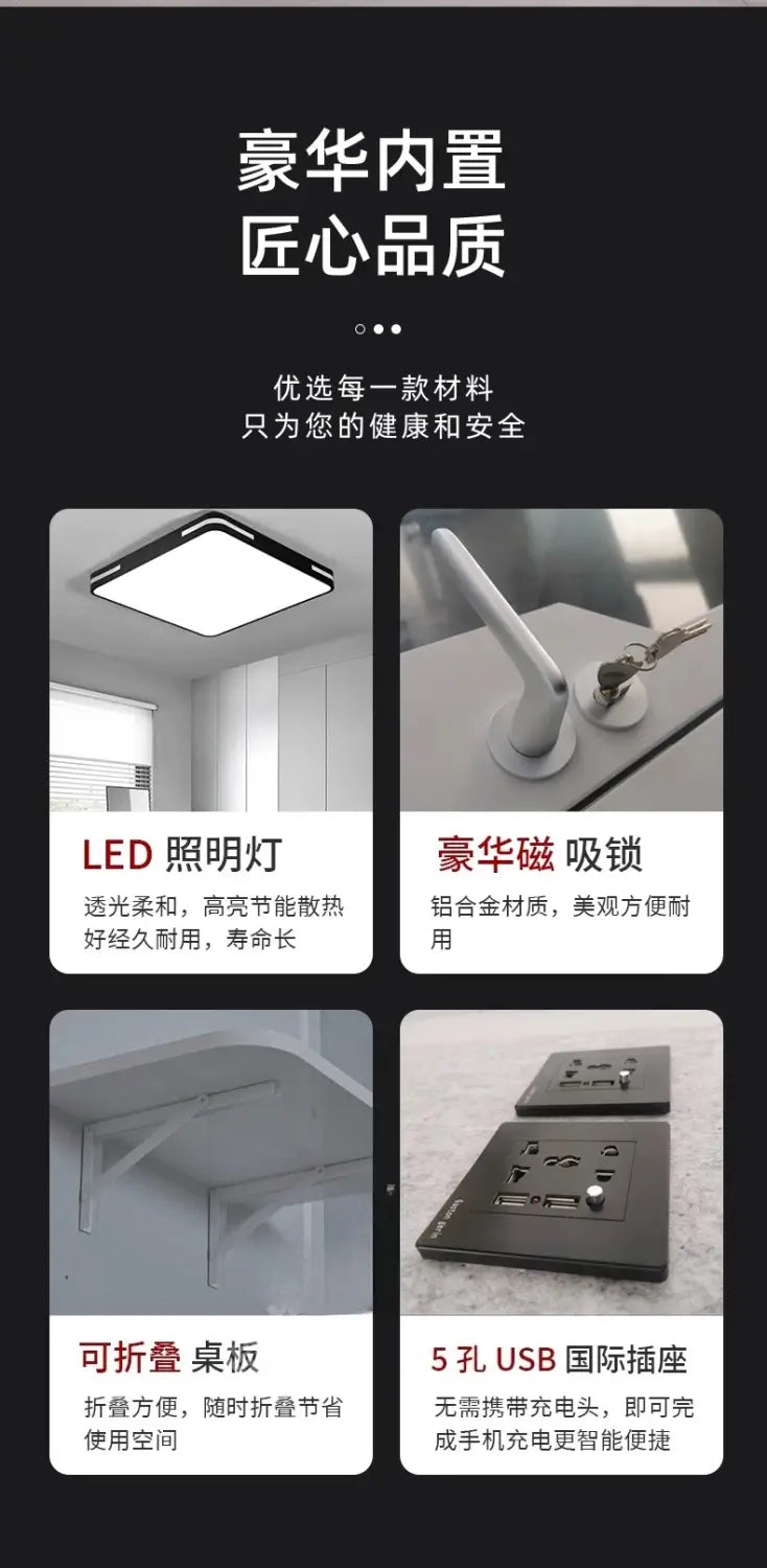 Mobile phone sound insulation recording studio sleep silence cabin steel