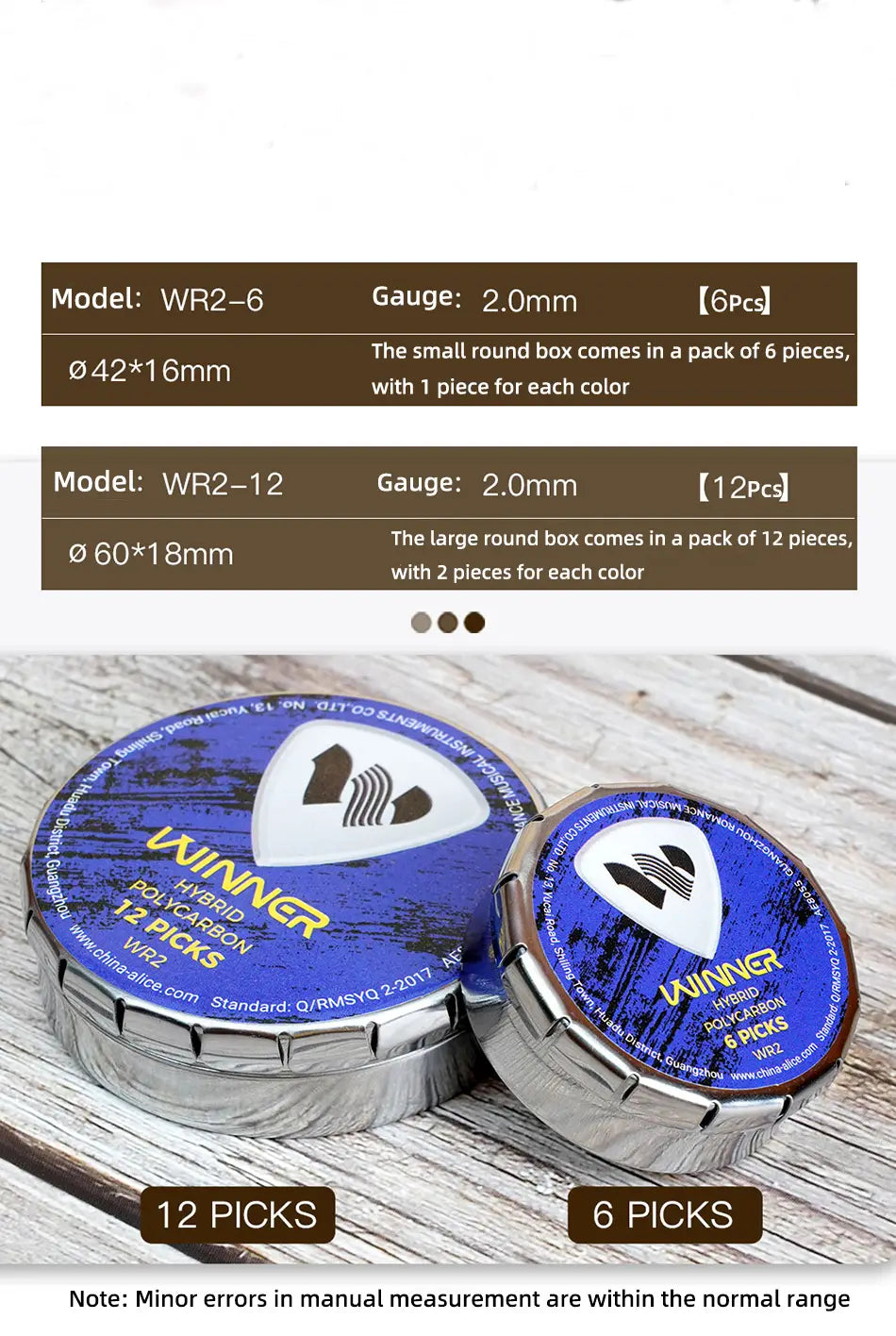 Winner Hybrid Polycarbon Guitar Picks 6/12Pcs 2.0MM for Acoustic Electric Guitar with Round Metal Box Guitar Accessories
