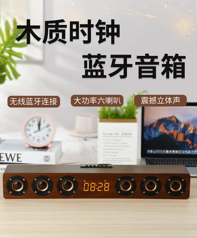 6 Speakers Wooden Bluetooth Speaker Sound Bar TV Echo Wall Home Theater Sound System 3D Stereo Surround Sound Bar for PC/TV