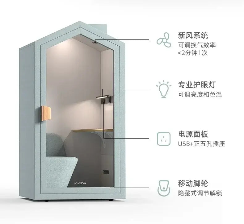 ss K178 s25 A55 Home Learning Warehouse Mute Cabin Mobile Soundproof Room Home KTV Recording Studio Office Telephone Booth