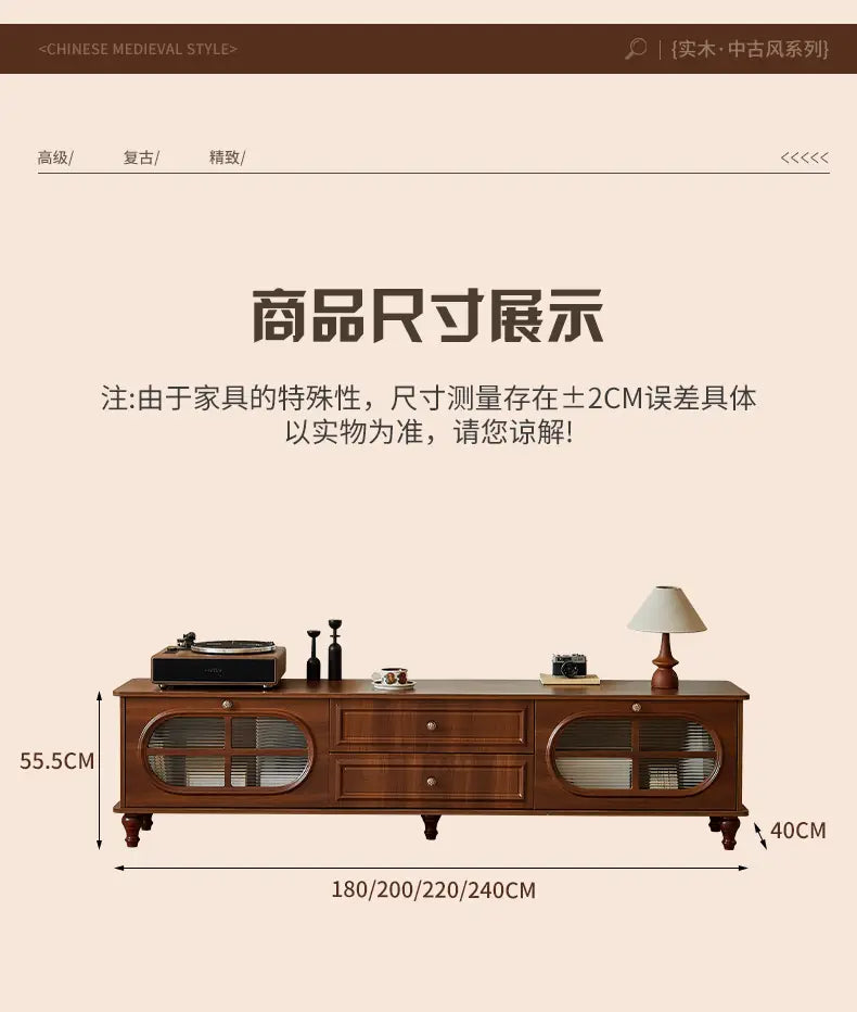American Vintage Tv Stand Premium Trendy Mid Century Aesthetic Tv Cabinet Classic Luxury Soportes De Televisión Furniture Home