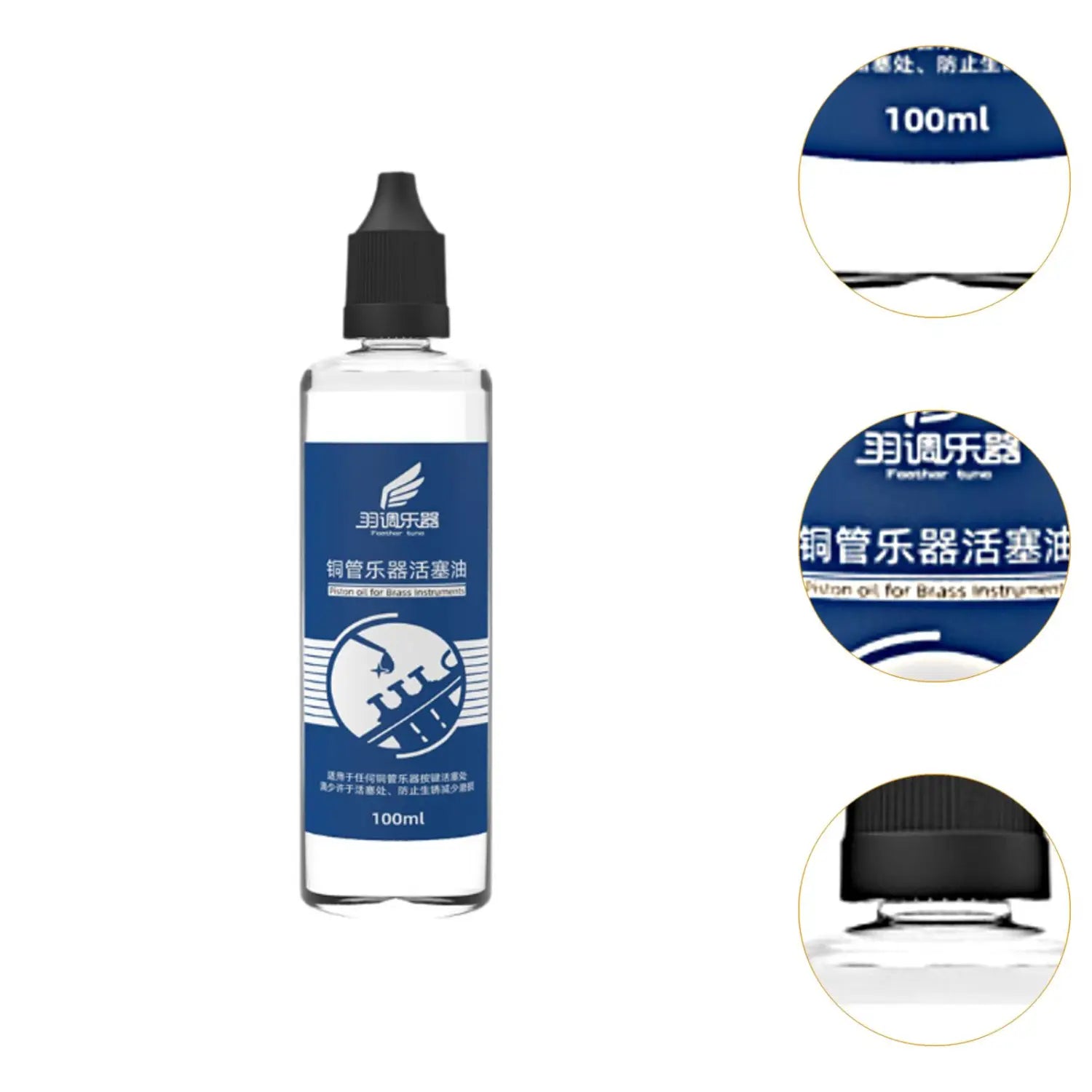 Lubricating Oil Care Cleaning Saxophone Valves Oil for Flute Clarinet 100 ml for French Brass Musical Instrument