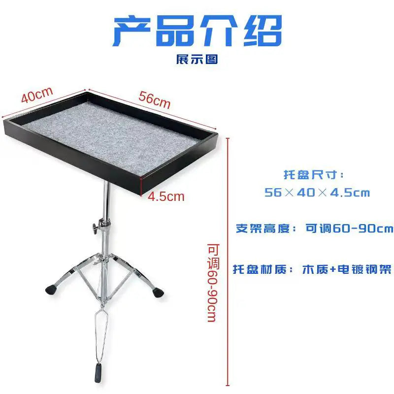 Drum kit paddle tray percussion wooden tray with stand paddle table drum sticks keyboard table