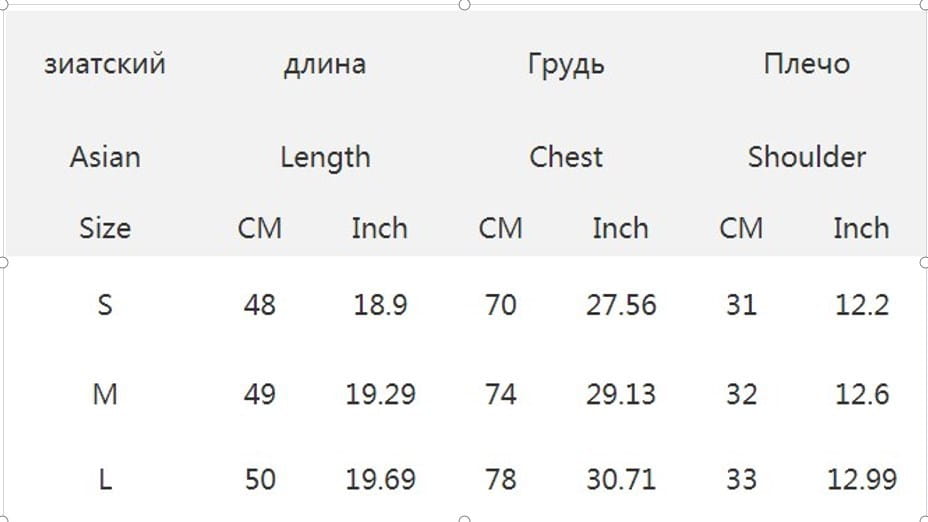 European and American personalized hip-hop style niche design hot diamond suspender sexy spicy girl slim fit
