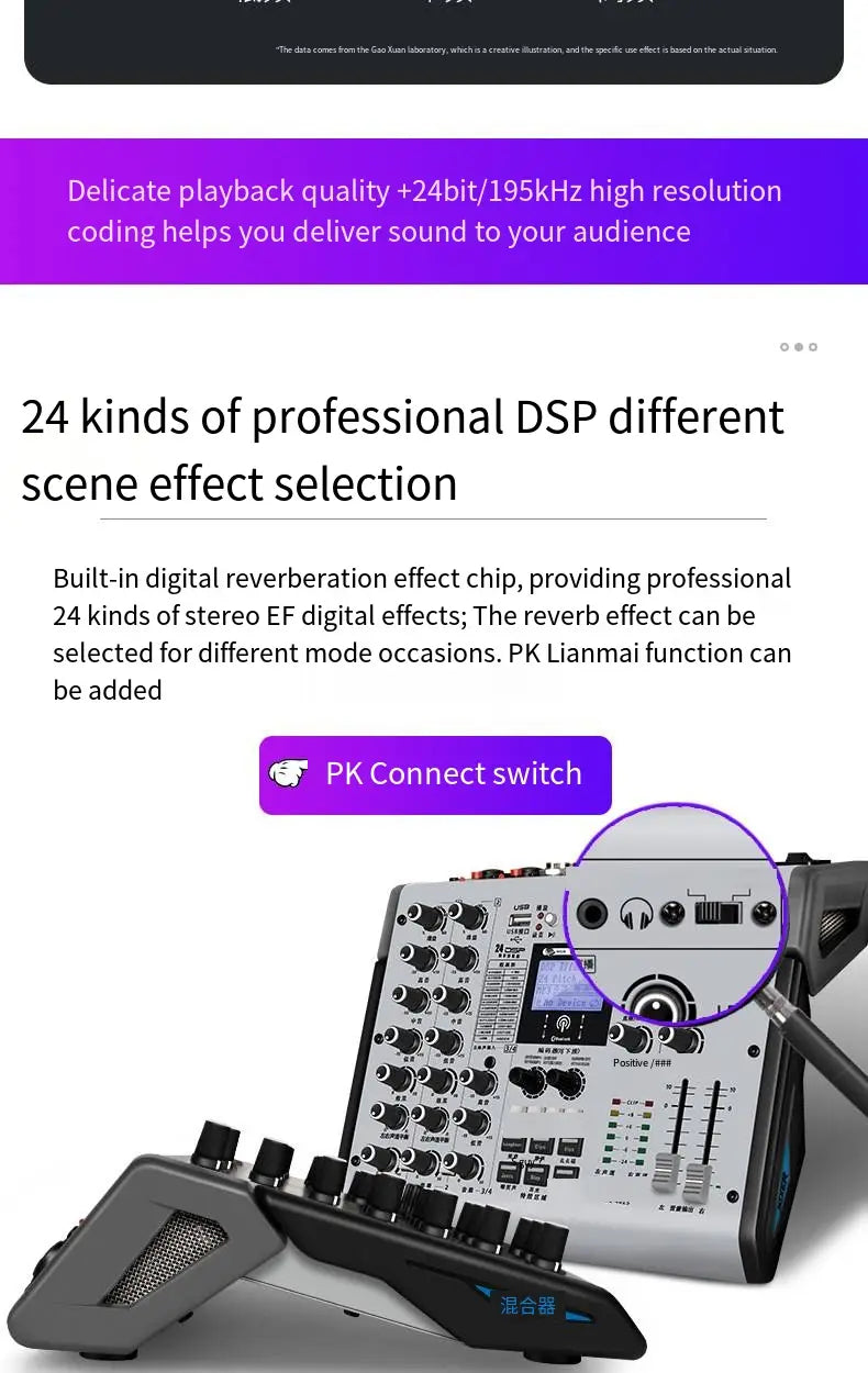 Sound card live mixer Mobile phone Computer Home Karaoke recording Bluetooth reverb effect Professional dj controller mixer