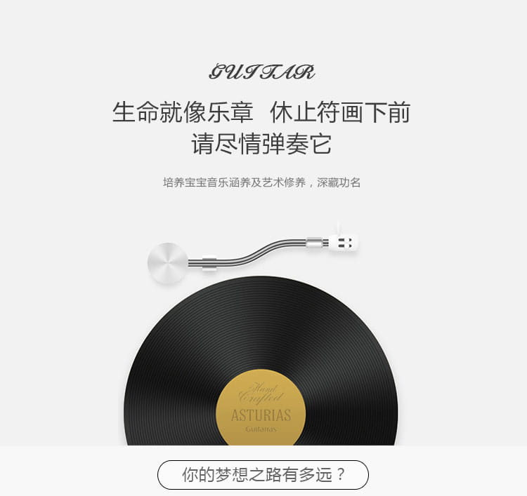 35cm Ukulele Children Guitar Toy Can Be Used To Play Elementary Instruments with Paddles Simulating Yukrili Music Toys