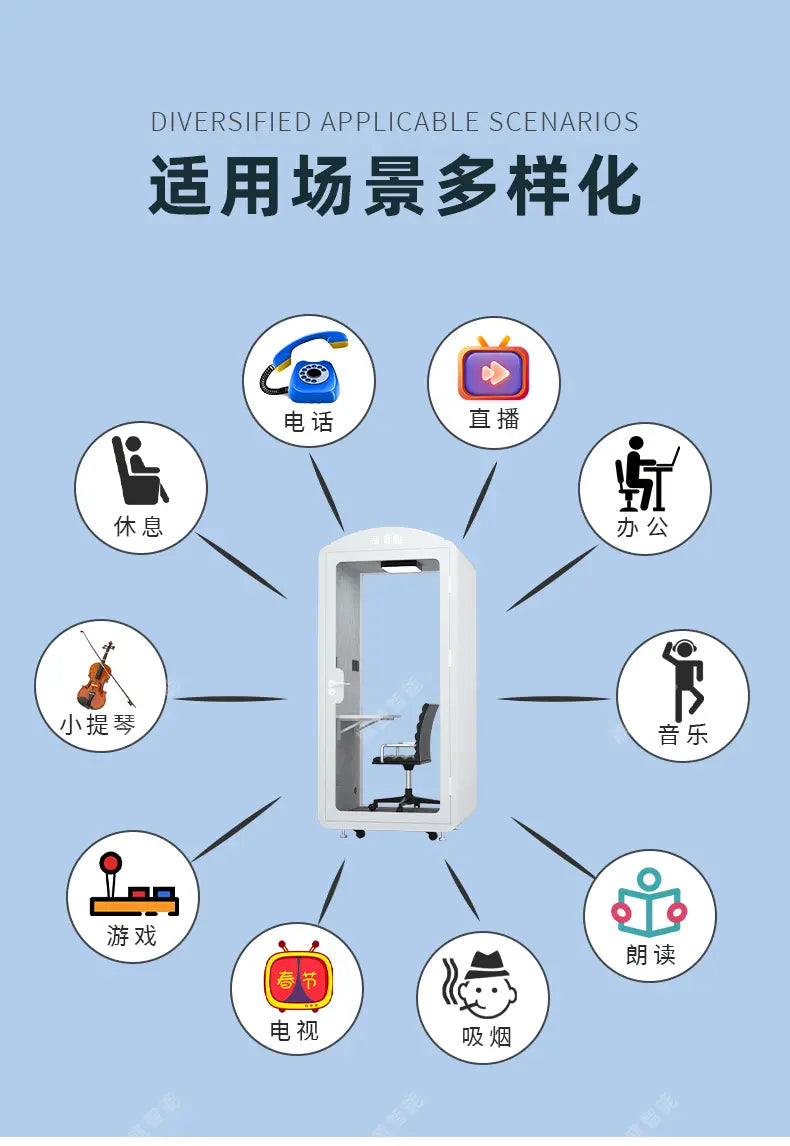 Mobile phone sound insulation recording studio sleep silence cabin steel