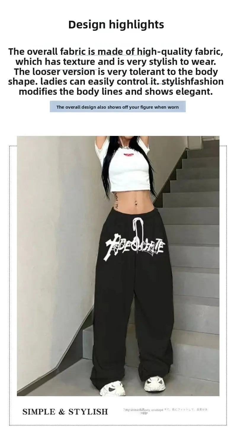 New American Style White Hip Hop Jazz Dance High Waist Loose Straight Leg Wide Leg Drawstring Sports Fashion Trousers