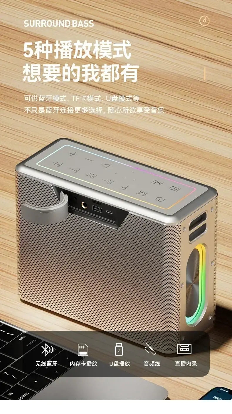 Karaoke Family Party 300W high-power portable subwoofer with microphone and Bluetooth speaker caixa de som Music Center