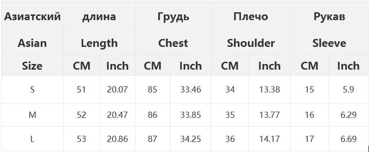 Gothic Hip Hop Sexy Women’s Short Sleeve T-Shirt Harajuku Punk Letter Print Casual Crop Top Chic Y2K Retro Emo Girls Streetwear