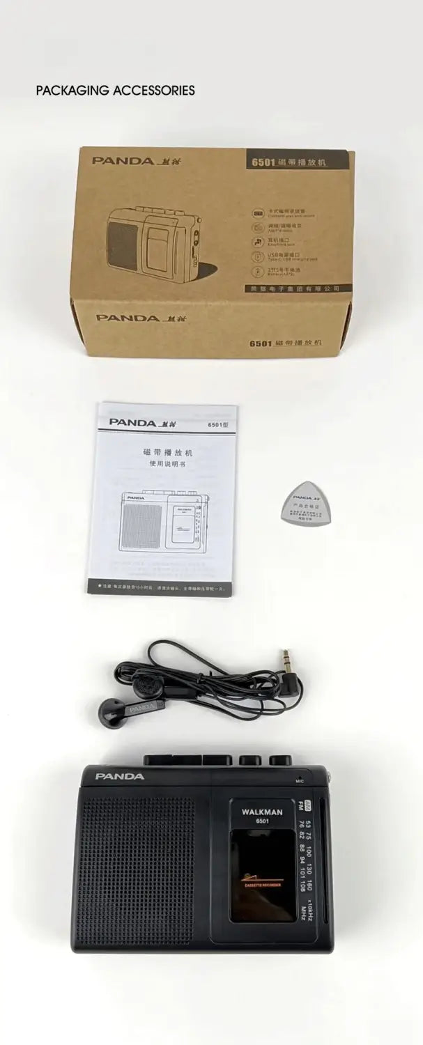 Portable Tape AM/FM Radio Retro Cassette Music Player Walkman Tape Recorders With Loudspeaker Support 3.5mm Headphone Play
