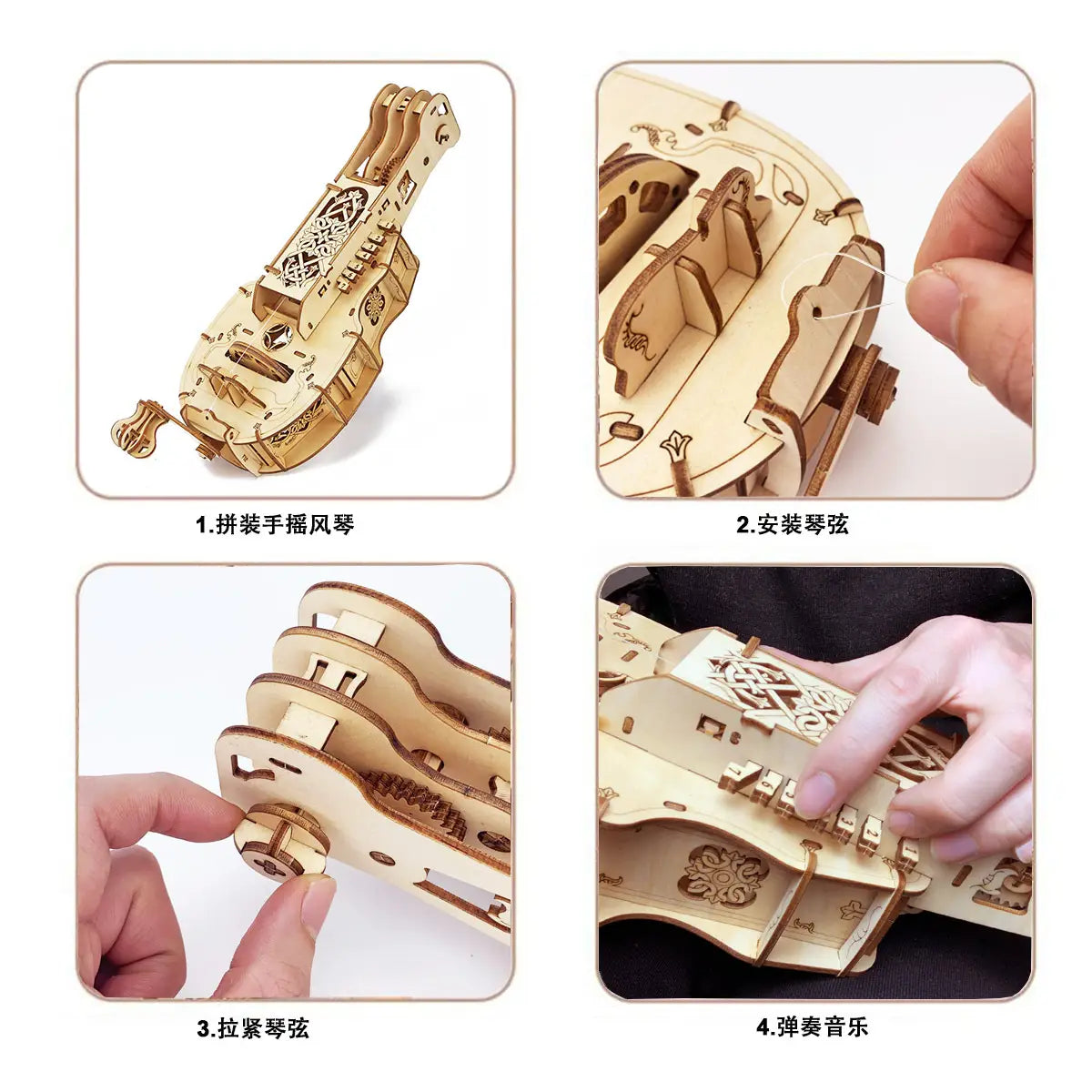 Wooden Mechanical Transmission Model Assembly Toy Handcrafted DIY Hand-Cranked Organ Musical Instrument Gift