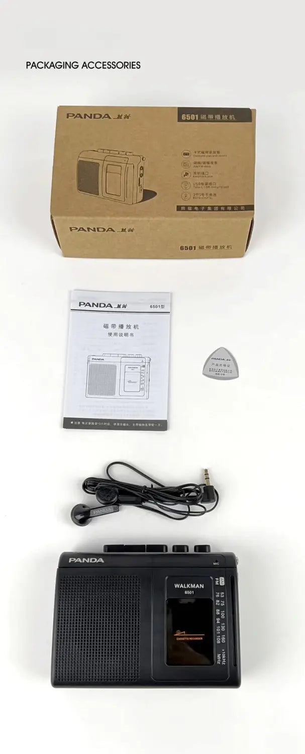 Portable Tape AM/FM Radio Retro Cassette Music Player Walkman Tape Recorders With Loudspeaker Support 3.5mm Headphone Play