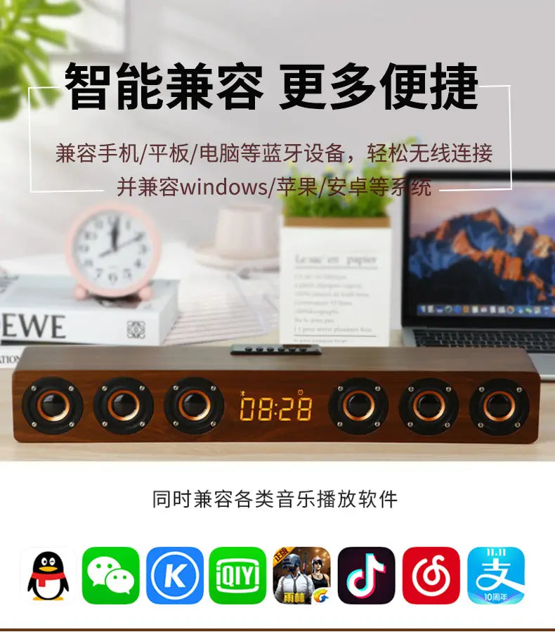 6 Speakers Wooden Bluetooth Speaker Sound Bar TV Echo Wall Home Theater Sound System 3D Stereo Surround Sound Bar for PC/TV