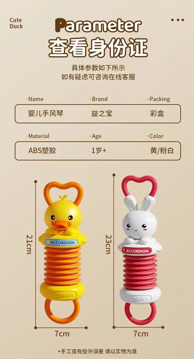 Kids Accordion Toy Mini Musical Instrument Early Educational Brain Development Portable Lightweight for Travel Birthday Gift