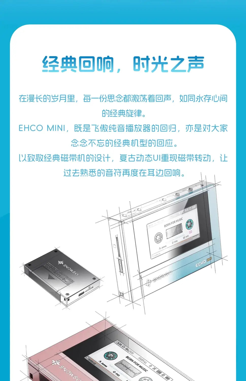 New Fiio Snowsky Echo Mini Wireless Bluetooth Mp3 Mini Walkman 8GB Custom Support Dsd Retro Portable Bluetooth Player Music Gift