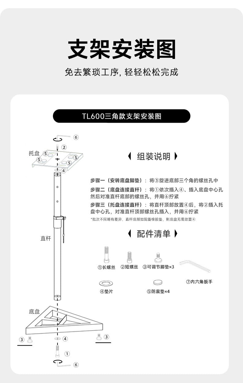 Studio Monitor Speaker Stands Height Adjustable Floor Stand with Anti-Vibration Design Heavy-Duty Metal Tripod for Recording