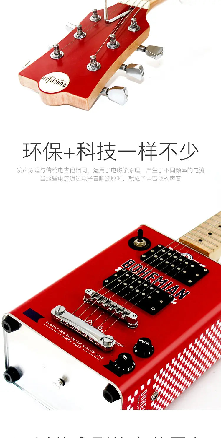 Musical Instrument Guitar Electric Guitar Ukulele Bass Classical Musical Instrument