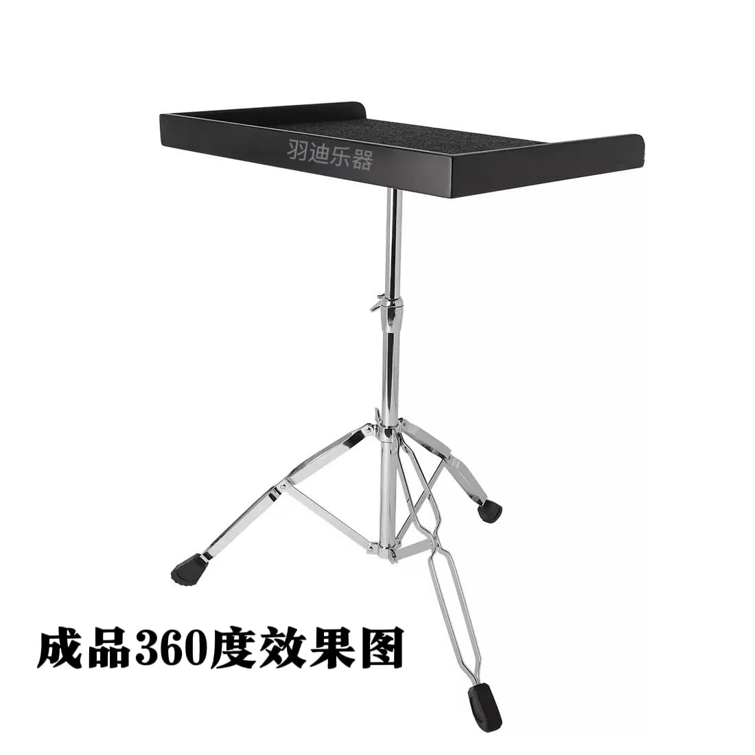 Drum kit paddle tray percussion wooden tray with stand paddle table drum sticks keyboard table