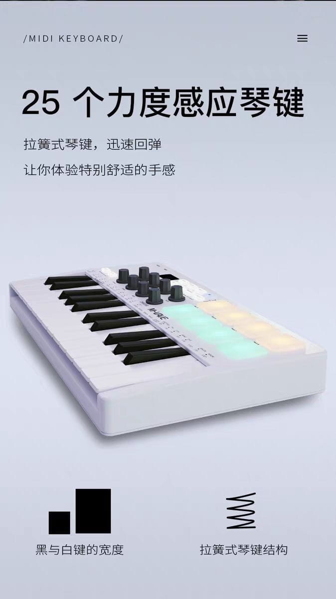 25 Key Portable MIDI Keyboard Controller with Drum Pads Wireless Bluetooth Connectivity for Music Production