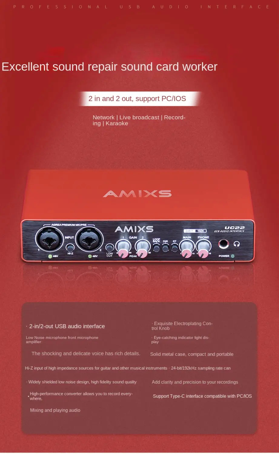 AMIXSQ22 Audio Interface for Recording Computer Free Drive USB External Sound Card for Pc Pro Audio Equipment Professional Video