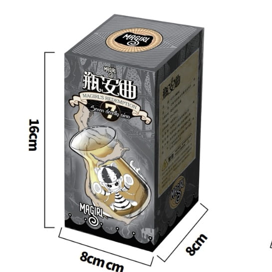 Bottle Music Blind Box Toy Glow In The Dark Cute Horror Figure Model Gift For Birthday Party Decor Christmas Halloween Gift Toy