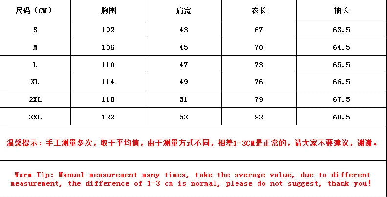 Size chart in centimeters for a sporty casual japanese streetwear harajuku printed hoodie in s to 3xl with bilingual text