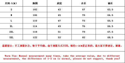 Size chart in centimeters for a sporty casual japanese streetwear harajuku printed hoodie in s to 3xl with bilingual text