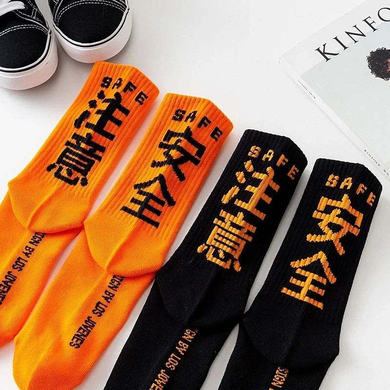 Hip Hop Socks Mens High Quality Cotton Chinese Characters Socks Streetwear Casual Skateboard Sock Unisex Trendy brand tube socks