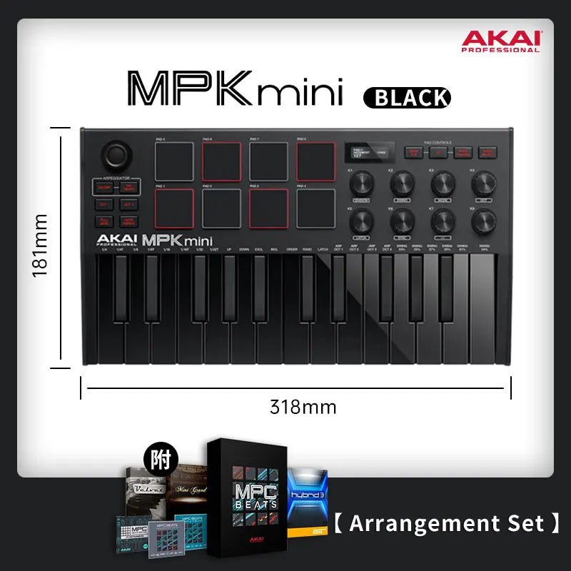 Black akai professional mpk mini play mk3 plus arranger music controller with red-accented pads and knobs