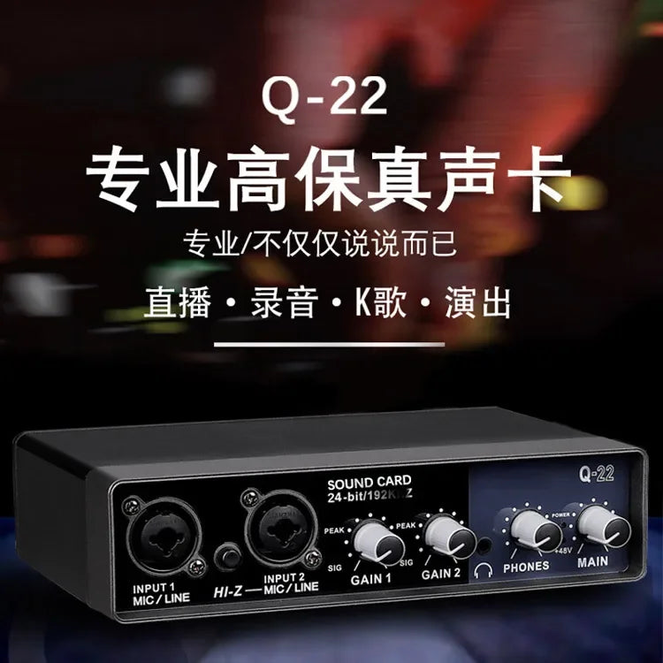 Black q-22 professional high-fidelity audio interface mixer with multiple input jacks and control knobs for recording live use